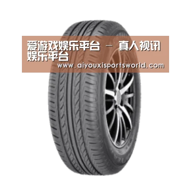 爱游戏登录产品名称六